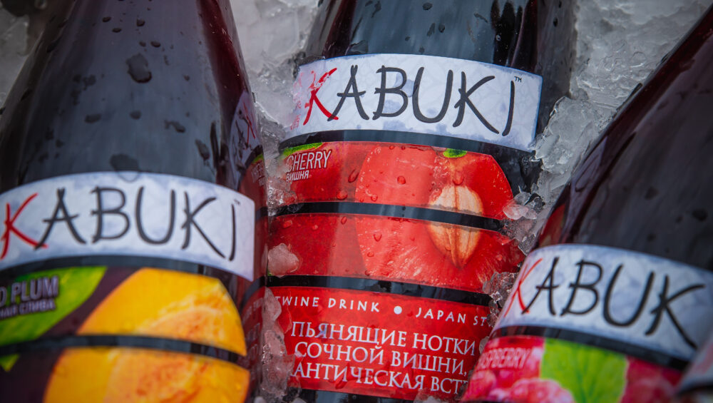 Вишня - символ Японии и идеальный элемент неповторимого вкуса вина Kabuki