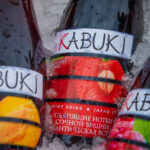 Вишня - символ Японии и идеальный элемент неповторимого вкуса вина Kabuki